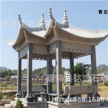 买亭子请找专业生产亭子的厂家，石亭子，六角亭，欢迎来电