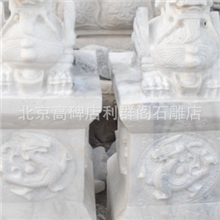 厂家供应各种规格仿古门墩。汉白玉门墩，石雕门墩。