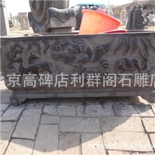 厂家直销各种家居花盆石雕花盆.鱼缸。盆景盆。