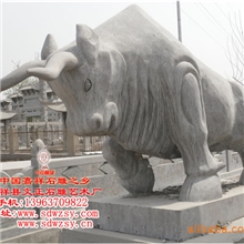 动物石雕石雕牛拓荒牛,猛牛劲牛雕刻,华尔街牛雕刻