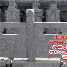 青石栏杆,青石护栏,青石桥栏杆,青石护栏雕刻,青石石栏杆