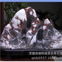 329号灵璧白灵璧办公桌摆件电脑桌摆件白灵玉镇阁之宝礼品