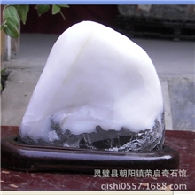 351号灵璧白灵石镇阁之宝办公桌摆件电脑桌摆件徽玉吉祥礼品