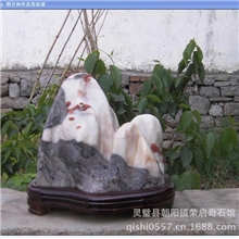 296号灵璧白灵石白灵璧电脑桌摆件办公桌摆件灵璧奇石