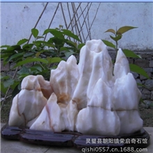 275号灵璧奇石玛雅电脑桌摆件办公桌摆件白灵璧