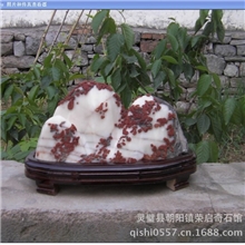 298号灵璧白灵石白灵璧电脑桌摆件办公桌摆件灵璧玉