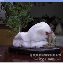 331号白灵璧石镇阁之宝办公桌摆件电脑桌摆件吉祥礼品徽玉