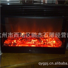 批发供应电壁炉芯取暖壁炉027