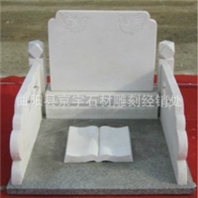 批发汉白玉雕刻墓碑欧式石雕墓碑大理石图案墓碑