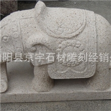 厂家定做花岗岩石雕大象大理石汉白玉雕刻大象门口酒店石雕象摆件