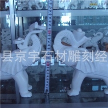 汉白玉石雕小象石雕象工艺品曲阳雕刻象室内石雕象摆件