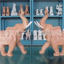 厂家供应晚霞红石雕小象一对石雕小象雕刻象大理石石雕象摆件