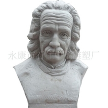 玻璃钢防铜煅铜铸铜80cm半身像爱因斯坦