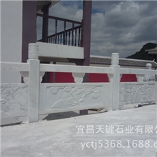 供应汉白玉建筑护栏石栏杆、汉白玉栏杆