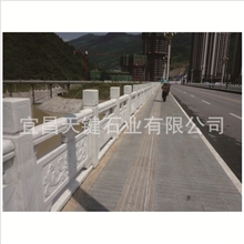 汉白玉栏杆、石栏杆维护、桥梁栏杆、河岸护栏石栏杆