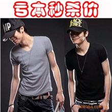 短袖T恤批发男式短袖T恤纯色小V领百搭修身男士短袖T恤