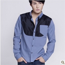 男装衬衫长袖男士衬衫2013新款衬衫男长袖男潮修身韩版