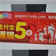 售后服务好评卡五星好评返现卡返5元（寄出后不能退款）