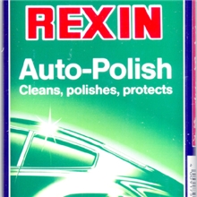 立时新去污蜡水REXIN,100%换装胶瓶后,汽车蜡不断货