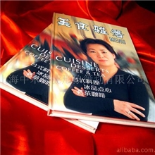 供应酒店餐厅菜谱设计制作