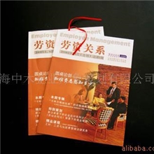 提供书本杂志加工