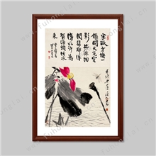 LA3504【半亩方塘-齐白石】中国名家名画-家居美化装饰画