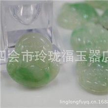 特价天然翡翠阳绿笑佛吊坠A货绿色弥勒佛挂件一手批发老坑料