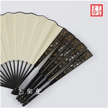 艺宝堂宣纸折扇空白宣纸10寸扇子精雕镂空仿红木折扇君子图