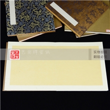 宣纸册页多种扇面册页小楷书法国画写意花色册页签名册