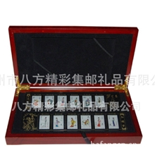 亚克力集邮邮票礼品《红楼梦金陵十二钗》彩版双镇纸