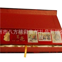 供应工艺品，汤臣金《诸葛亮绒沙金》邮票镇纸