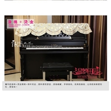 温梦田园布艺*高档烫金琴半披巾/琴罩印花布艺