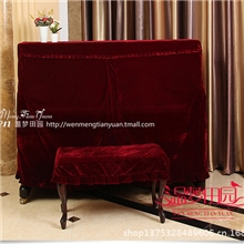 温梦田园高档加厚金丝绒钢琴罩布艺钢琴套后面全包+凳罩送礼品