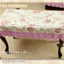 温梦田园单人（双人）琴凳罩牡丹花温馨雅致