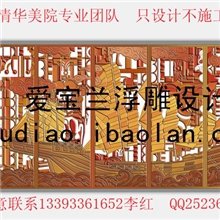 竭诚为全国的雕塑公司，景观公司提供最优质的浮雕设计方案。