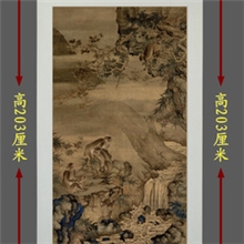 吉运来厂家直销国画批发【蜂猴图】办公室书房高清复制画装饰