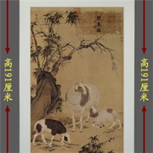 厂家直销批发书画高仿真复制国画装饰画【开泰图轴】国画