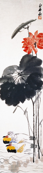 齐白石荷下鸳鸯仿古画仿真国画国画复制品国画复制定制