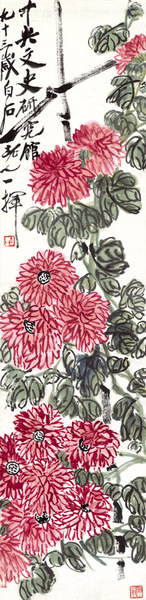 齐白石红菊图仿古画仿真国画国画复制品国画复制定制