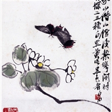 齐白石花与蝴蝶仿古画仿真国画国画复制品国画复制定制