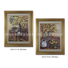 麦田家居餐厅书房过道装饰画金色实木边框的高档室内装饰画