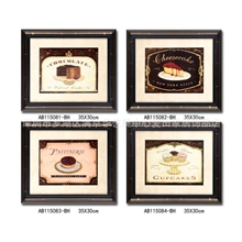 麦田家居35*30小点心系列有框装饰画