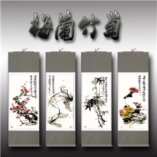 现代客厅装饰国画花鸟画丝织画织绵画丝绸轴画梅兰竹菊4联装