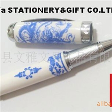【文雅文具礼品公司】金属宝珠笔，金属钢笔，中国红笔，陶瓷笔