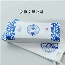 2013文雅文具【一流品质】文雅陶瓷笔,钢笔礼品，订做订制礼品