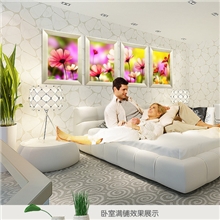 那片花海现代四联装饰画有框画客厅卧室挂画壁画墙画浪漫粉花