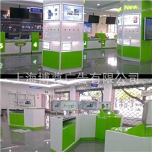 专业生产灯片写真灯片制作灯片写真制作户内灯片写真