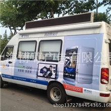 专业生产广告车贴写真车身贴喷绘写真个性车贴写真