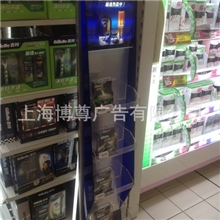 长期销售X支架户外X展架X展架制作X展架批发