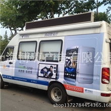 厂家专业供应车身贴喷绘写真户外写真车贴上海车贴写真